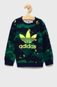 adidas Originals Komplet dziecięcy H20303 granatowy