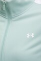 Under Armour Tricot 1365147