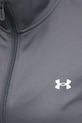 Under Armour trening sport Tricot 1365147