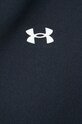 Under Armour trening sport Tricot 1365147