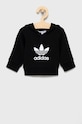 adidas Originals Dres dziecięcy H25218 H25218 czarny AW21