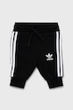 adidas Originals Dres dziecięcy H25218 H25218 czarny