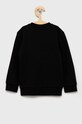 Хлопчик Дитячий комплект adidas Originals H25250 чорний
