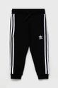 Detská súprava adidas Originals H25250 H25250 čierna