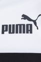 Tepláková souprava Puma 845844