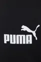 Trenirka Puma