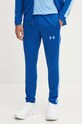 Športová tepláková súprava Under Armour Knit Track Suit modrá 1357139