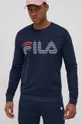 Спортивный костюм Fila  95% Хлопок, 5% Эластан