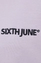 Φόρμα Sixth June