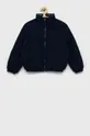 Detská páperová obojstranná bunda Tommy Hilfiger viacfarebná