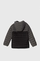 Dětská bunda Columbia 1802901 šedá AW23