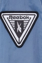 Μπουφάν Reebok Γυναικεία