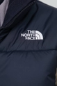 Μπουφάν The North Face W SAIKURU JACKET Γυναικεία