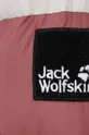 Пухова куртка Jack Wolfskin