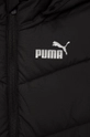 Puma kurtka dziecięca czarny