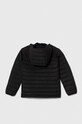 Дитяча куртка Columbia 1802931 чорний AW23