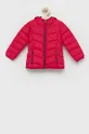 розовый Детская куртка CMP Для девочек
