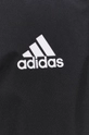 Μπουφάν adidas Performance Ανδρικά