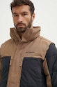 Columbia kurtka outdoorowa Marquam Peak Fusion 1957493 brązowy