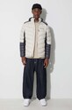 Columbia sports jacket Labyrinth Loop Hooded Ja 1957343 beige AW23