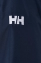 Куртка Helly Hansen Чоловічий