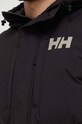 Спортивна куртка Helly Hansen 53522 бежевий