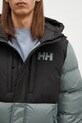 Спортивная куртка Helly Hansen зелёный 53522