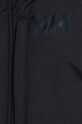 Спортивная куртка Helly Hansen 53522 чёрный