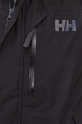 Куртка Helly Hansen Мужской