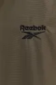 Куртка Reebok Classic GS4186