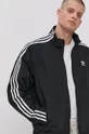 fekete adidas Originals rövid kabát H41391