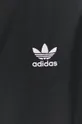 adidas Originals rövid kabát H41391