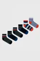 viacfarebná Detské ponožky OVS (7-pack) Chlapčenský