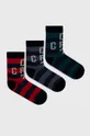 šarena Dječje čarape CR7 Cristiano Ronaldo (3-pack) Za dječake