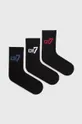 μαύρο Παιδικές κάλτσες CR7 Cristiano Ronaldo (3-pack) Για αγόρια