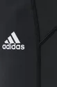 чёрный Леггинсы adidas GL4029