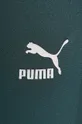 zielony Puma Legginsy 531610