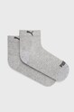 Ponožky Puma (2-pack) 907956 krátke ponožky sivá 907956