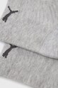 Κάλτσες Puma (2-pack) 907956 γκρί AW23