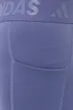 фіолетовий Легінси adidas Performance