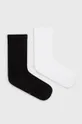 λευκό Κάλτσες 4F (2-pack) Γυναικεία