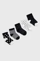 чорний Дитячі шкарпетки OVS (5-pack) Дитячий