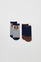 sivá Detské ponožky OVS (2-pack) Detský