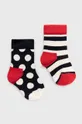 tmavomodrá Detské ponožky Happy Socks Stripe (2-pak) Detský