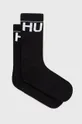 чорний Шкарпетки Hugo (2-pack) Чоловічий