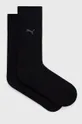 čierna Ponožky Puma (2-pack) 90712803 Pánsky