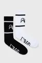 biela Ponožky Emporio Armani Underwear (2-pack) Pánsky
