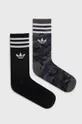 sivá Ponožky adidas Originals H32344 Pánsky