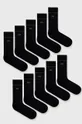 μαύρο Κάλτσες CR7 Cristiano Ronaldo (10-pack) Ανδρικά