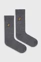 Ponožky Brave Soul (5-pack)  75% Bavlna, 2% Elastan, 23% Polyester